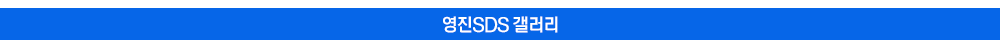 갤러리